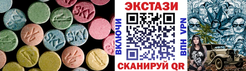 где продают наркотики  Камбарка  ЭКСТАЗИ Дубай 