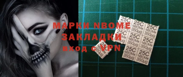 не бодяженный Алексеевка