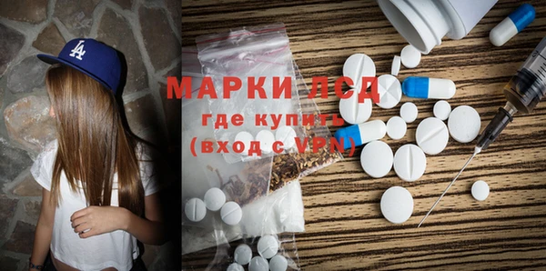 крисы Алексин