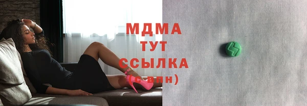 крисы Алексин