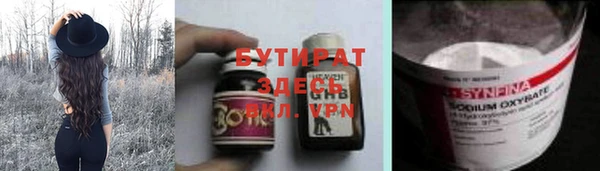 крисы Алексин