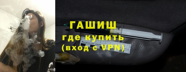 крисы Алексин