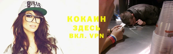 не бодяженный Алексеевка