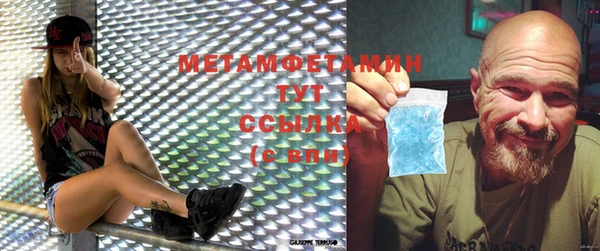 не бодяженный Алексеевка
