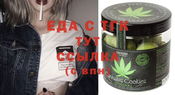 крисы Алексин