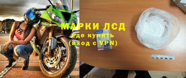 не бодяженный Алексеевка