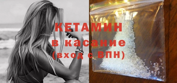 не бодяженный Заволжск