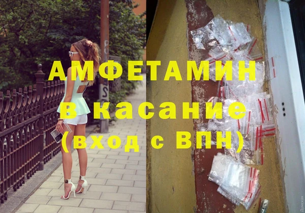не бодяженный Алексеевка