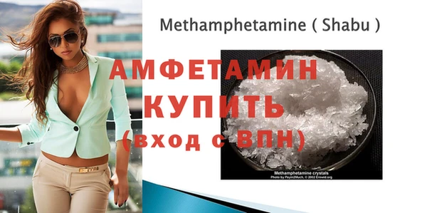 не бодяженный Алексеевка
