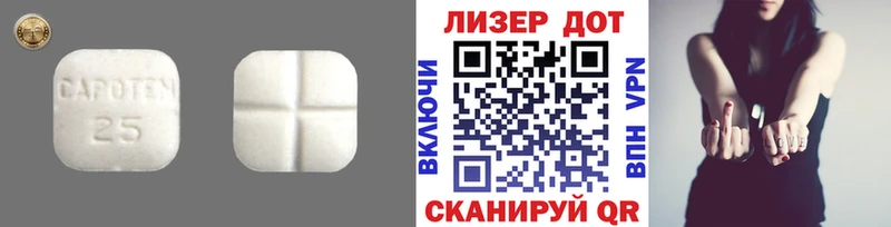 ссылка на мегу онион  Камбарка  LSD-25 экстази ecstasy  хочу  