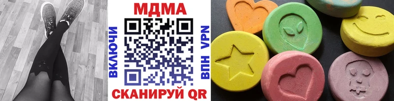 MDMA VHQ  Камбарка 